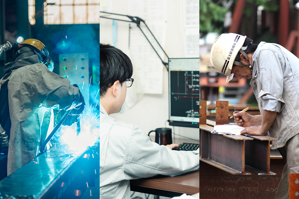 暮らしに関わる3つの事業を展開